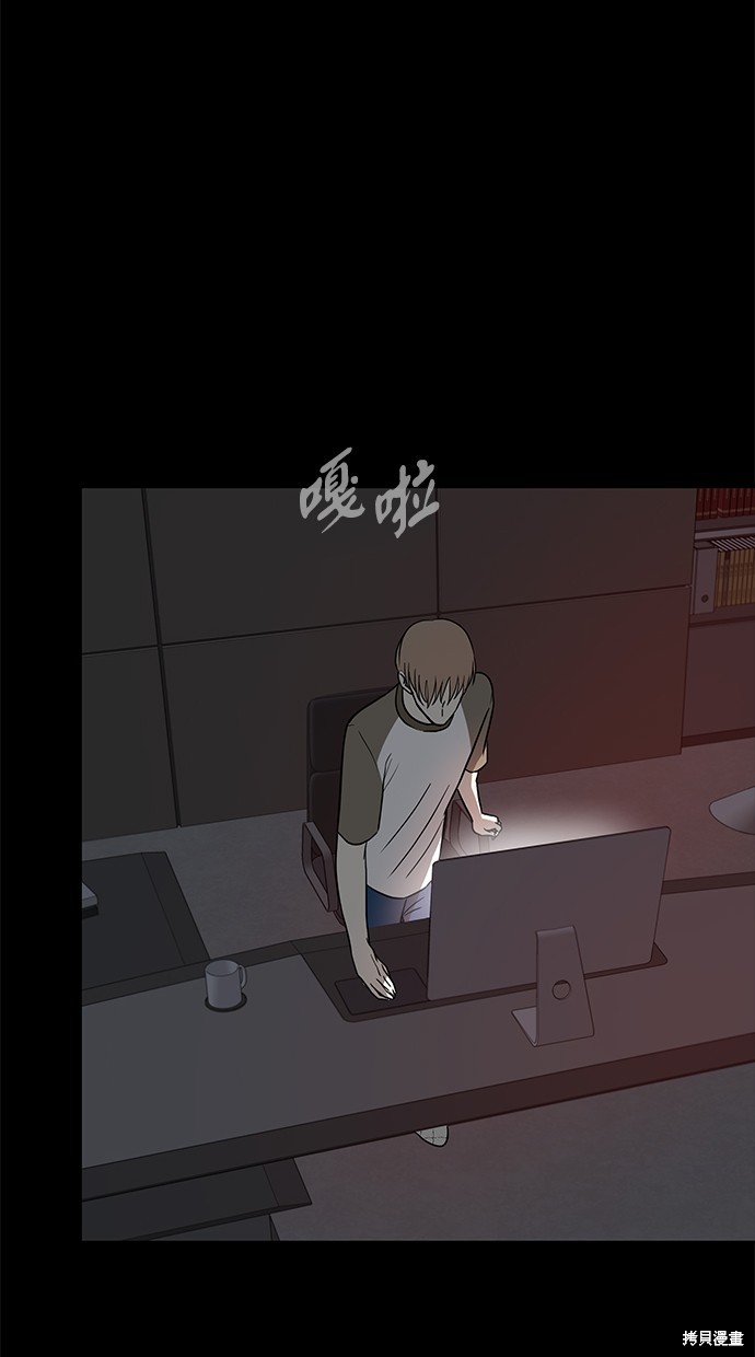 第 90 页