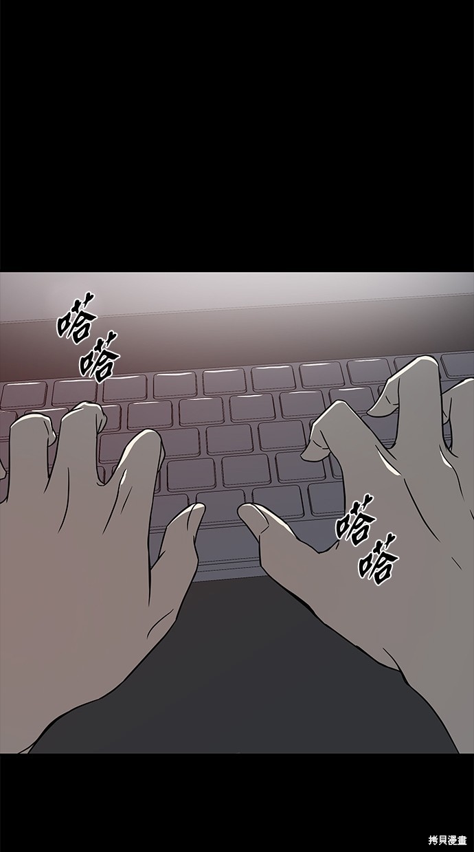 第 91 页
