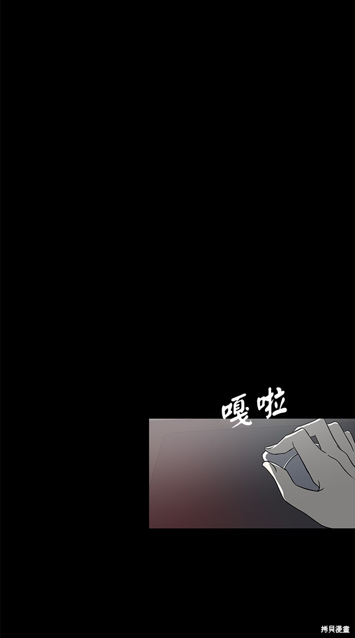 第 93 页