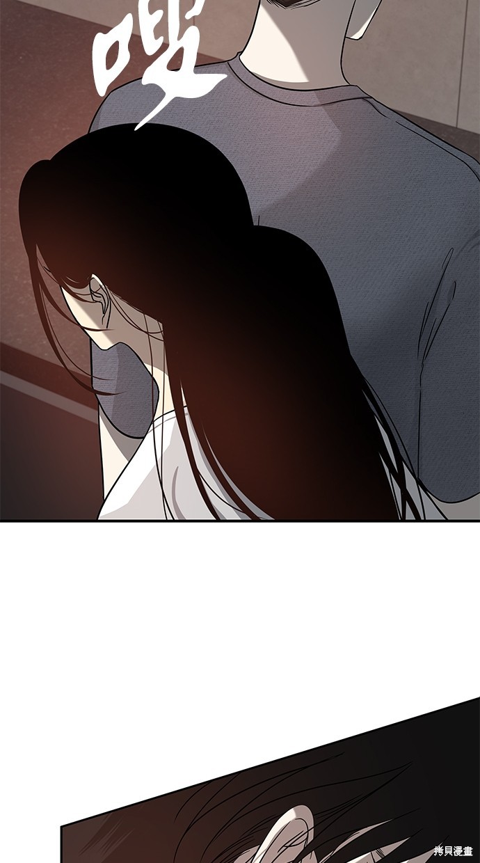 第 67 页