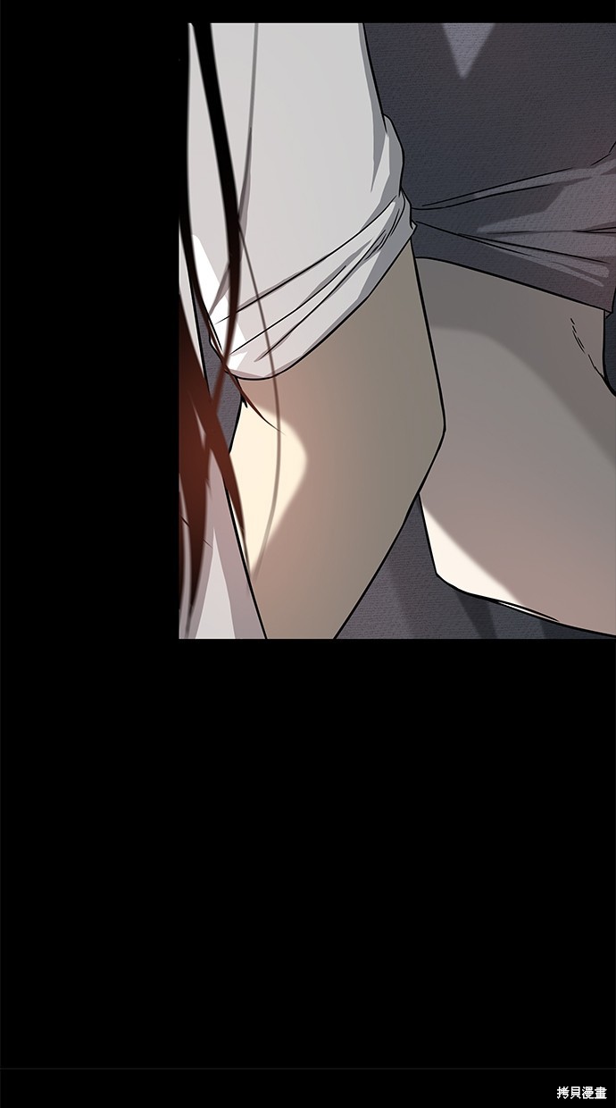 第 70 页