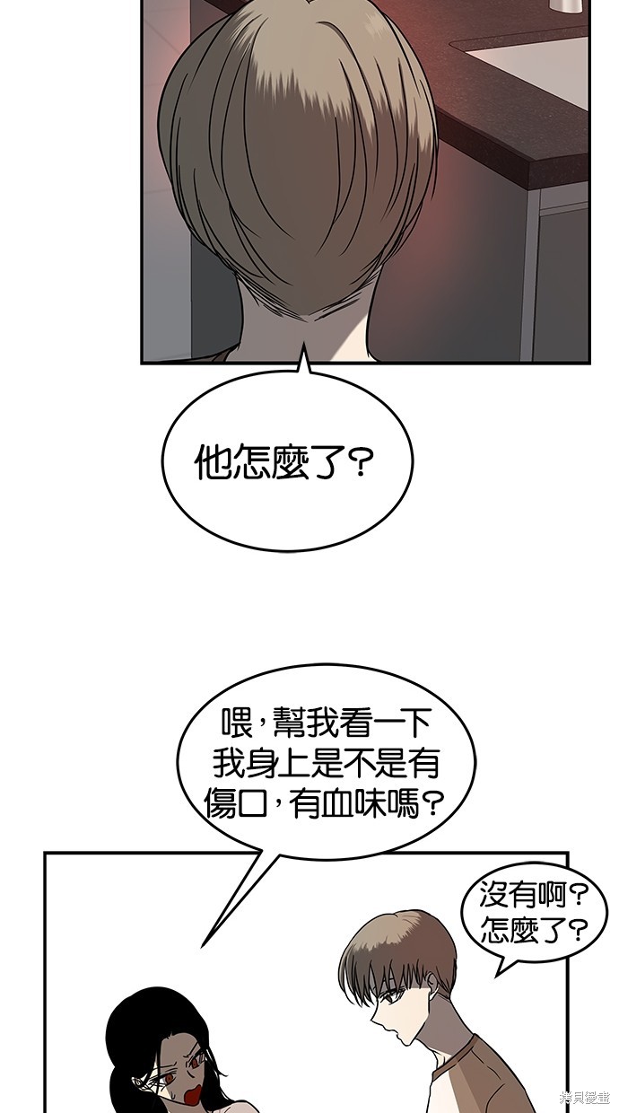 第 83 页