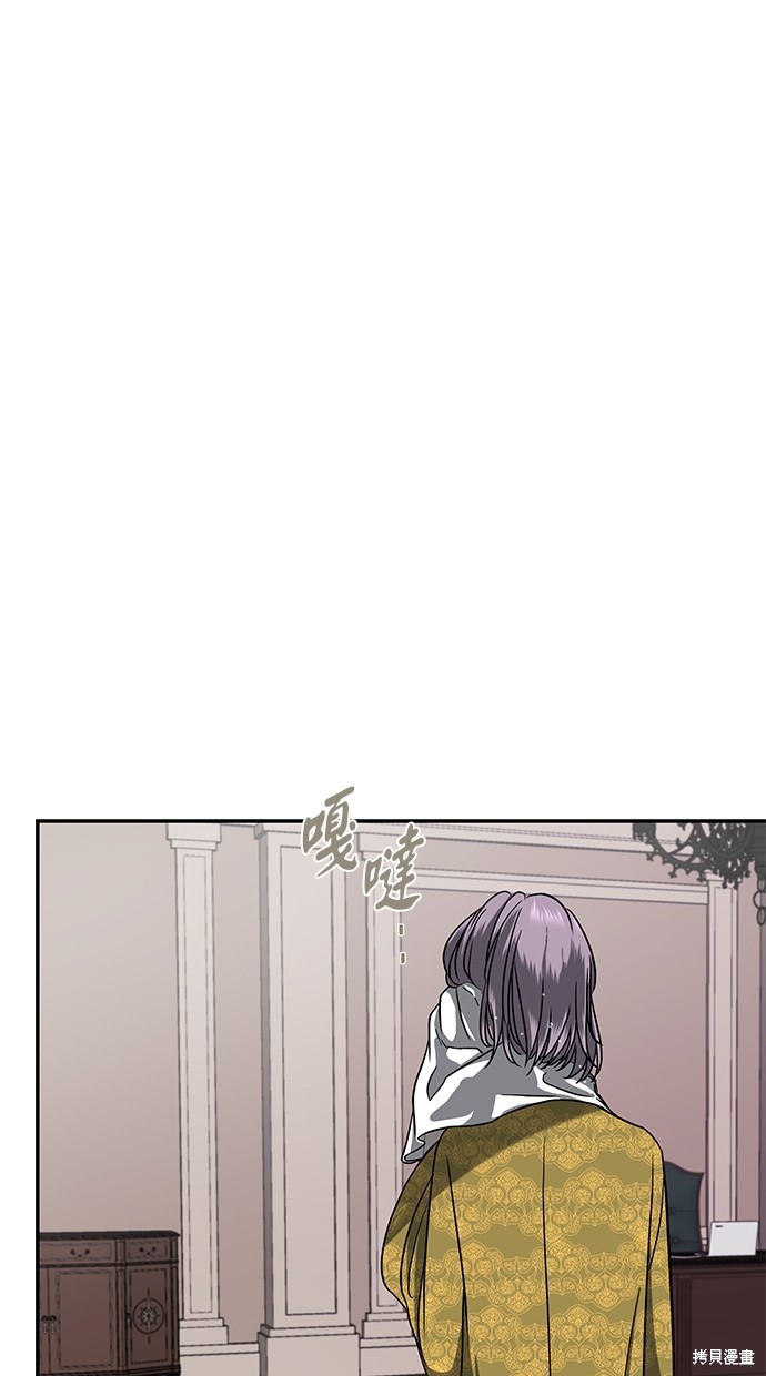 第 89 页