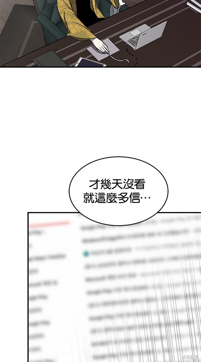 第 91 页