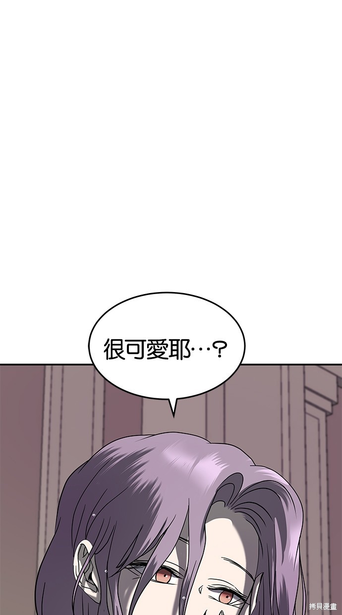 第 94 页