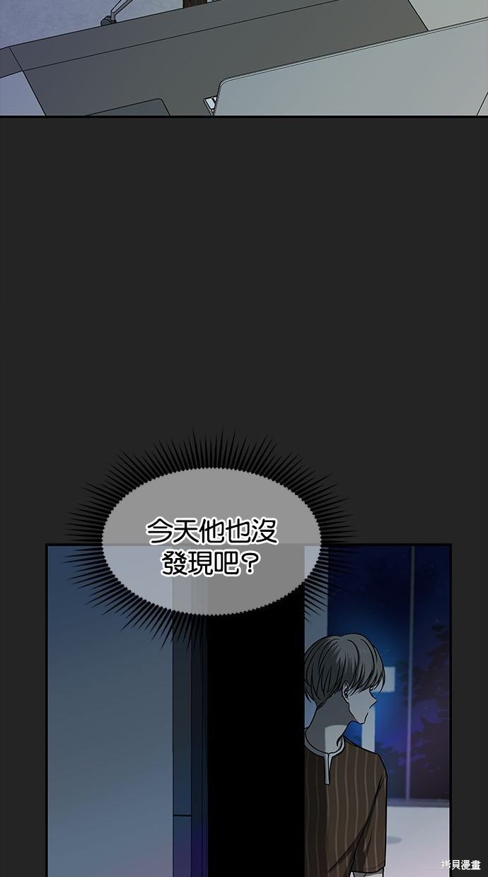 第 57 页
