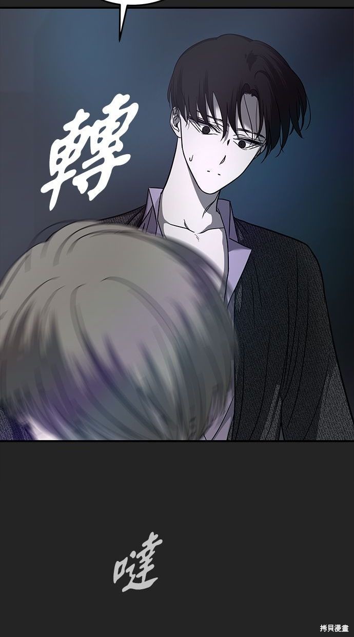 第 69 页