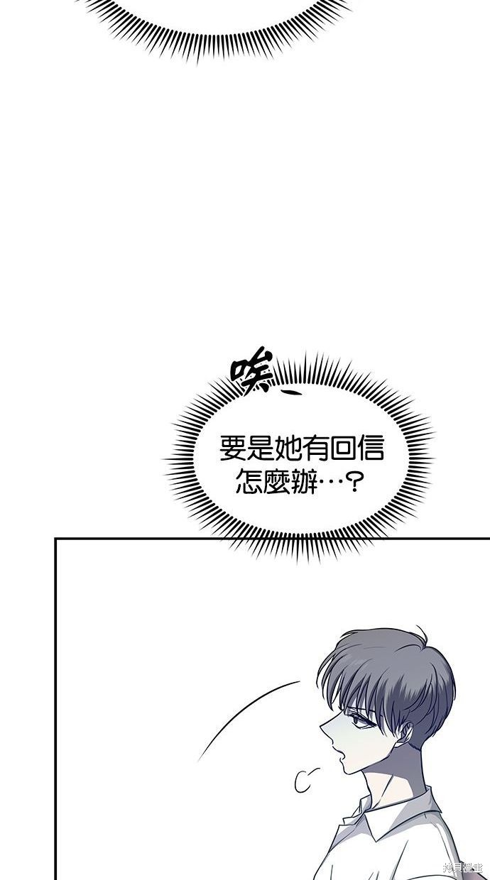第 76 页
