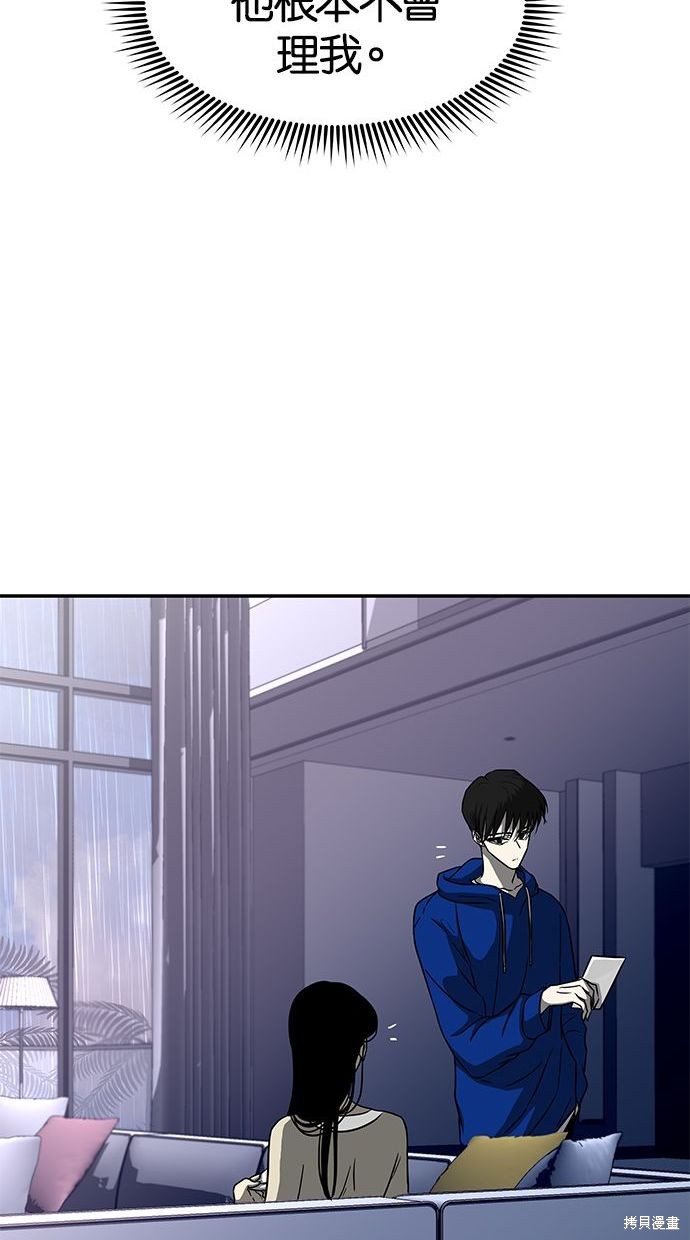 第 79 页