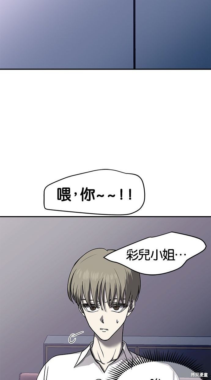 第 80 页
