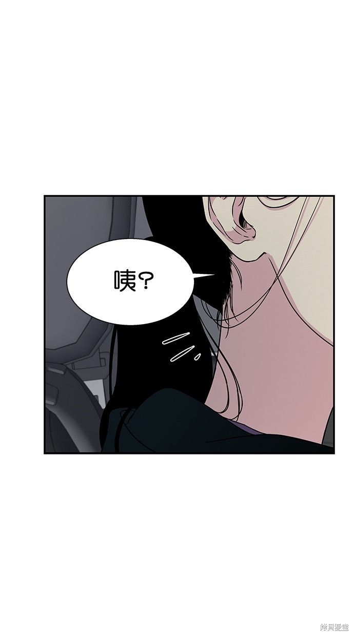 第 66 页