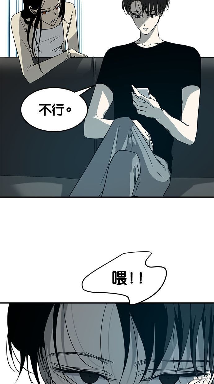 第 76 页