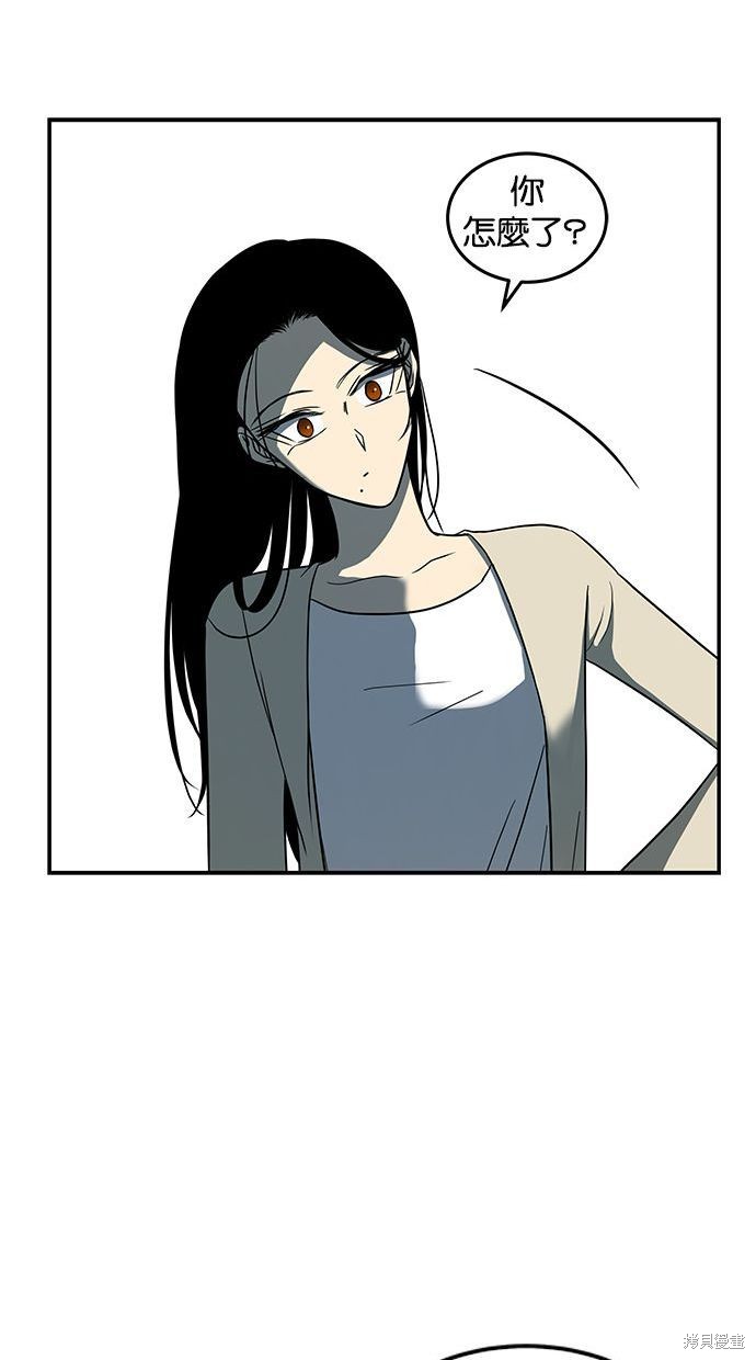 第 86 页