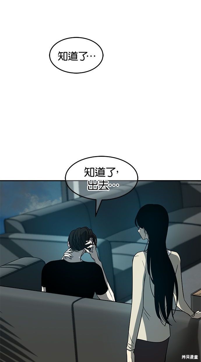 第 89 页