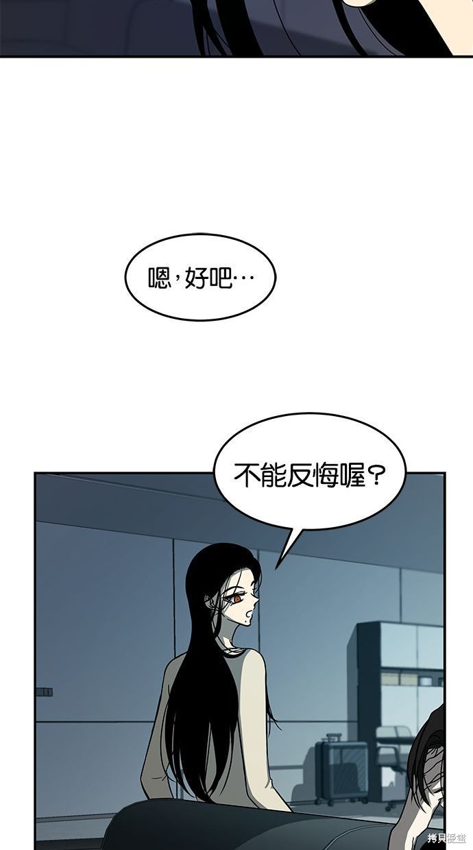 第 92 页