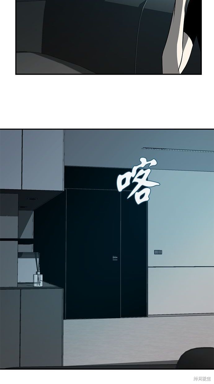 第 93 页