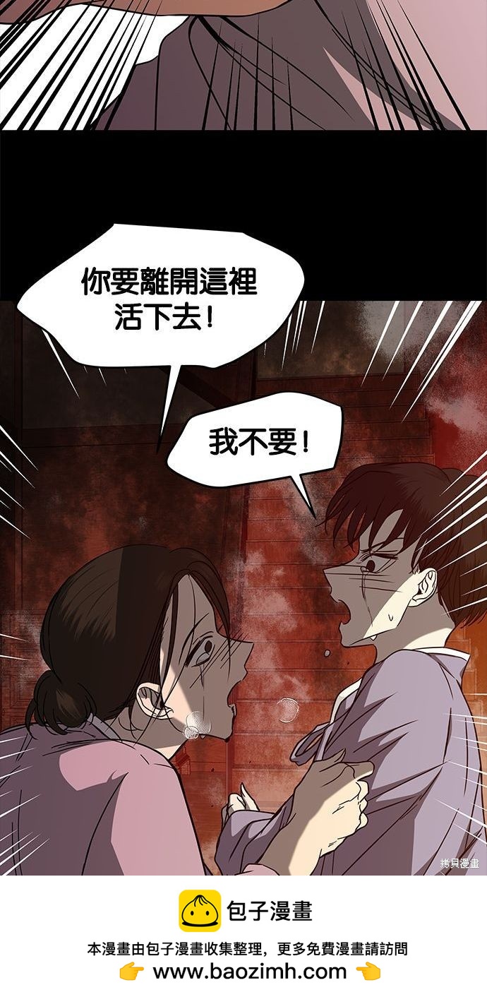 第 100 页