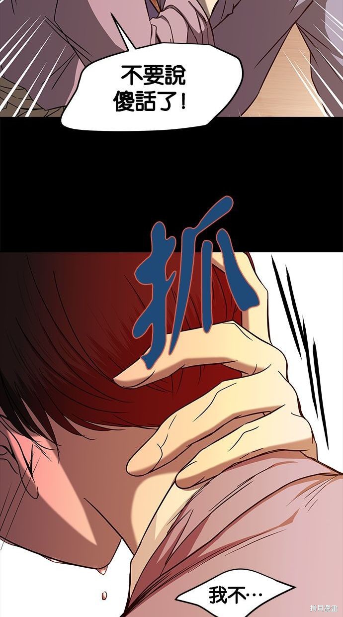第 101 页