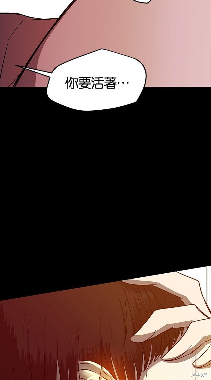 第 102 页