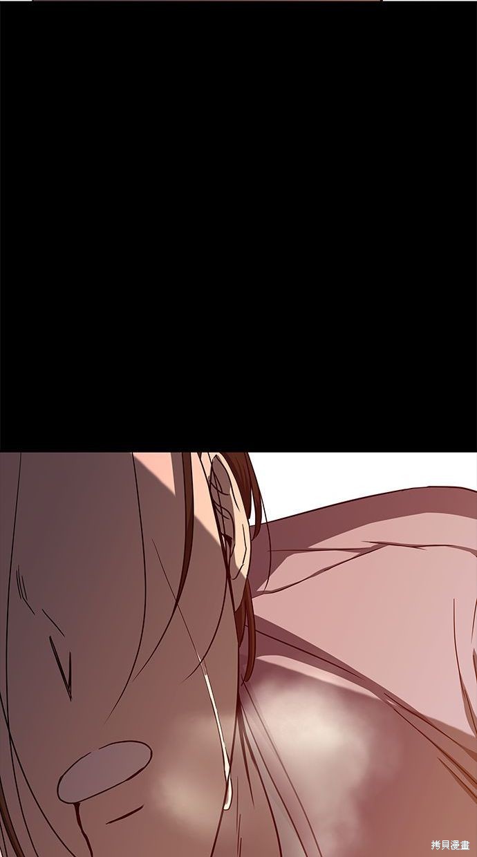 第 105 页