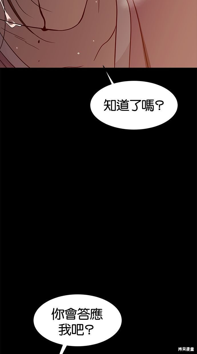 第 106 页