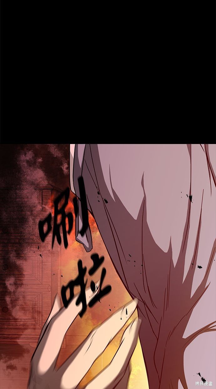 第 108 页