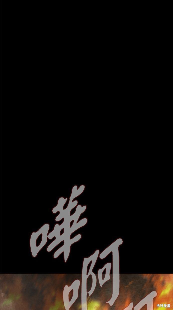 第 110 页