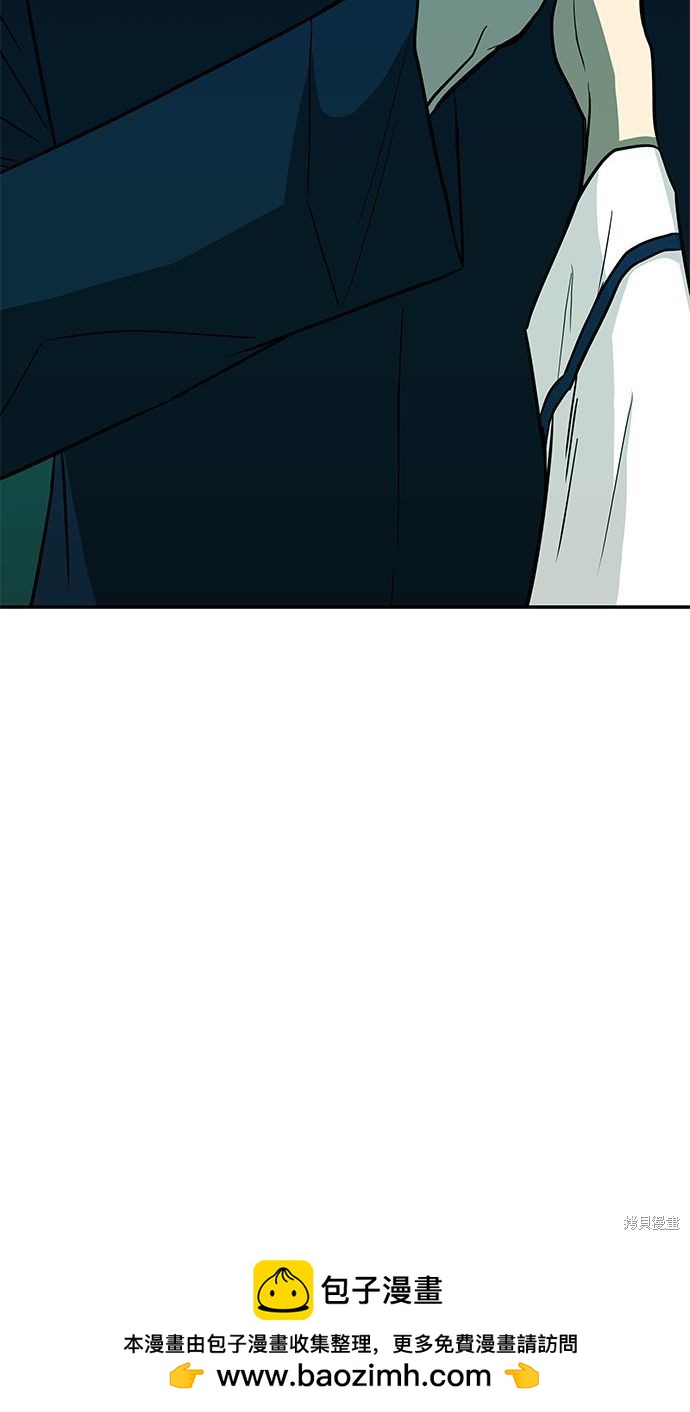 第 118 页