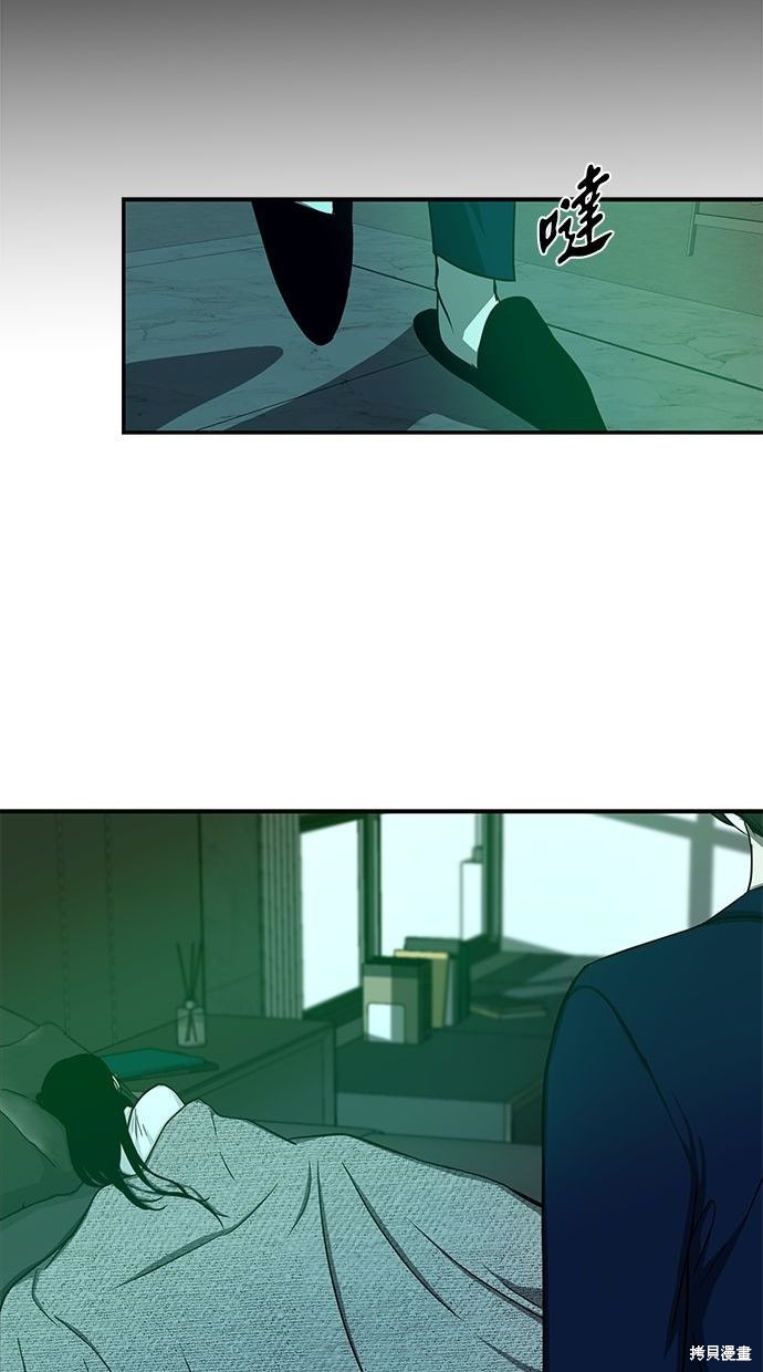 第 52 页