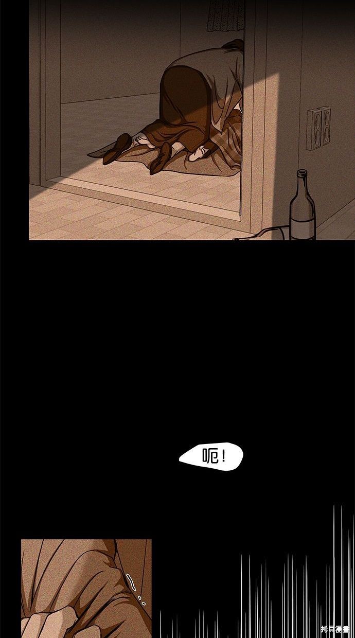第 60 页