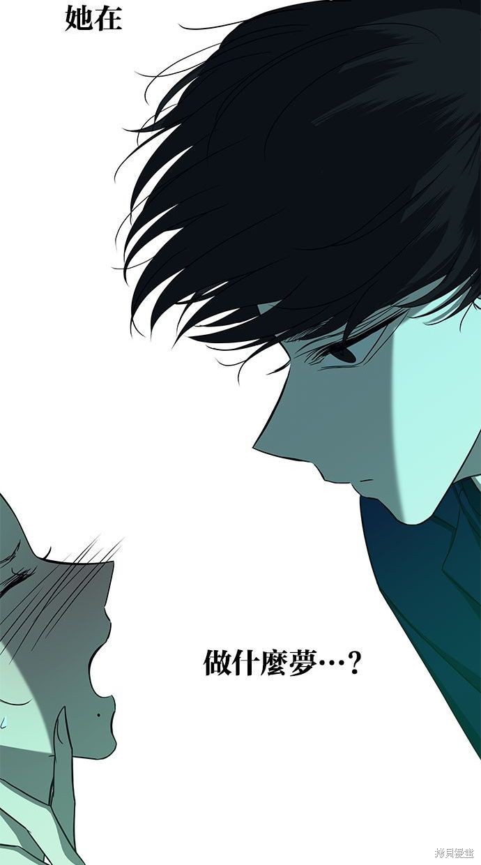 第 64 页