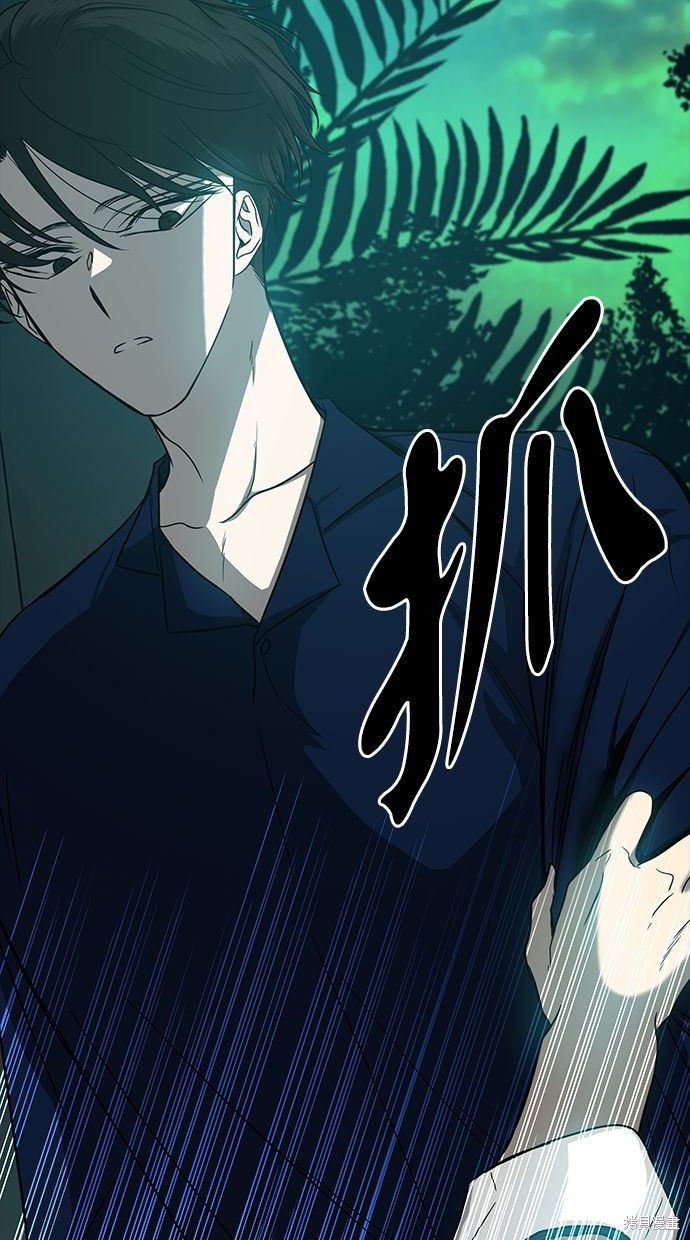 第 79 页