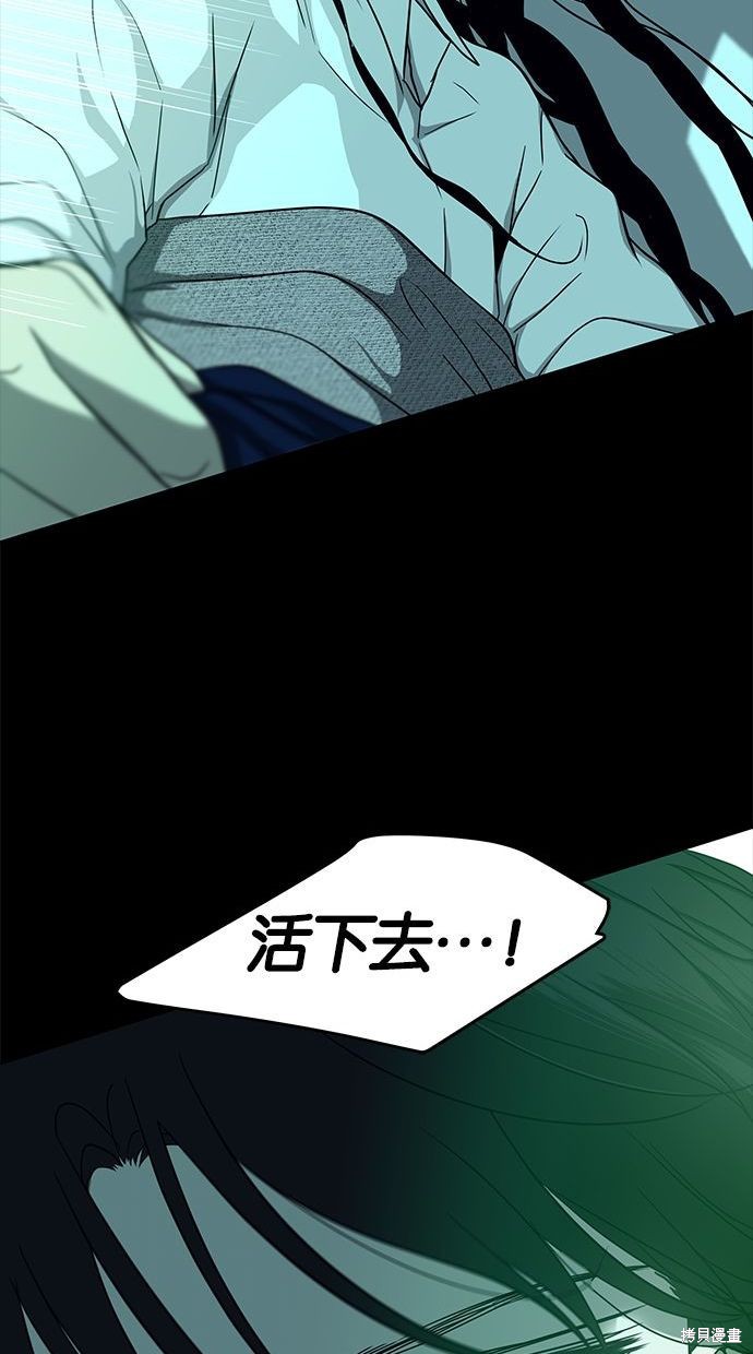第 81 页