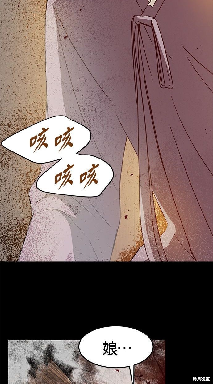 第 85 页