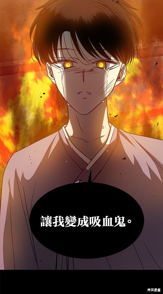 第 89 页