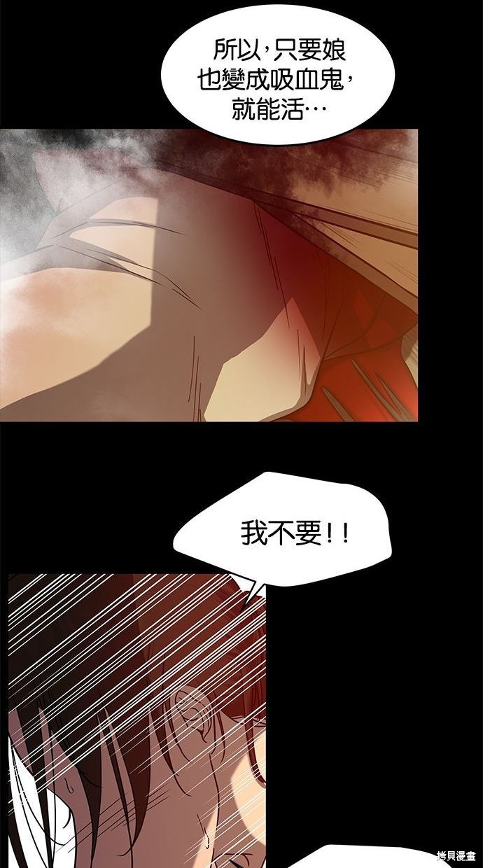 第 91 页