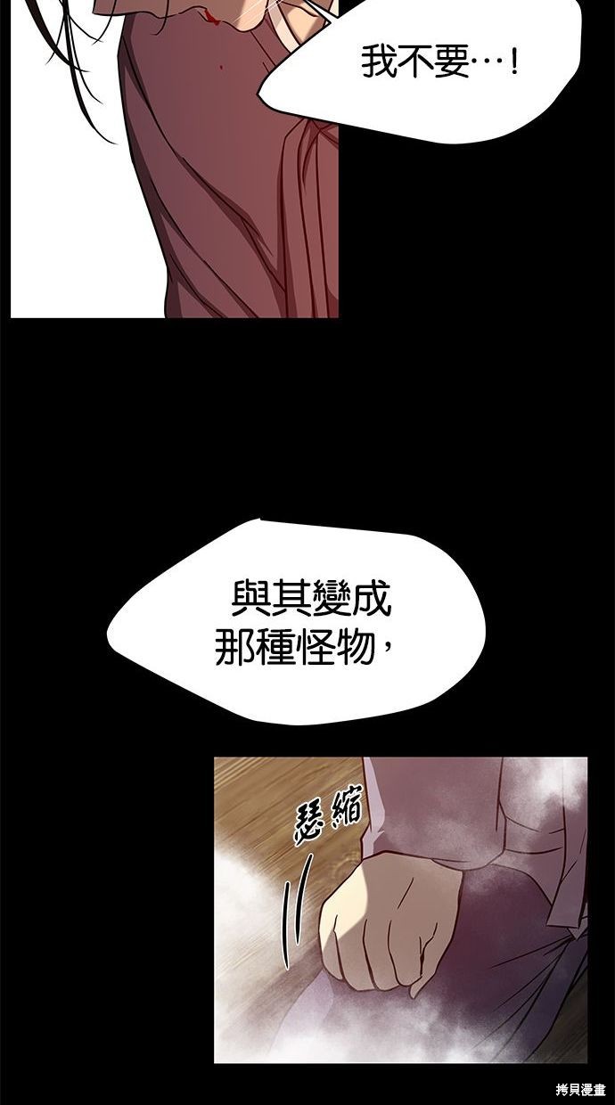 第 92 页