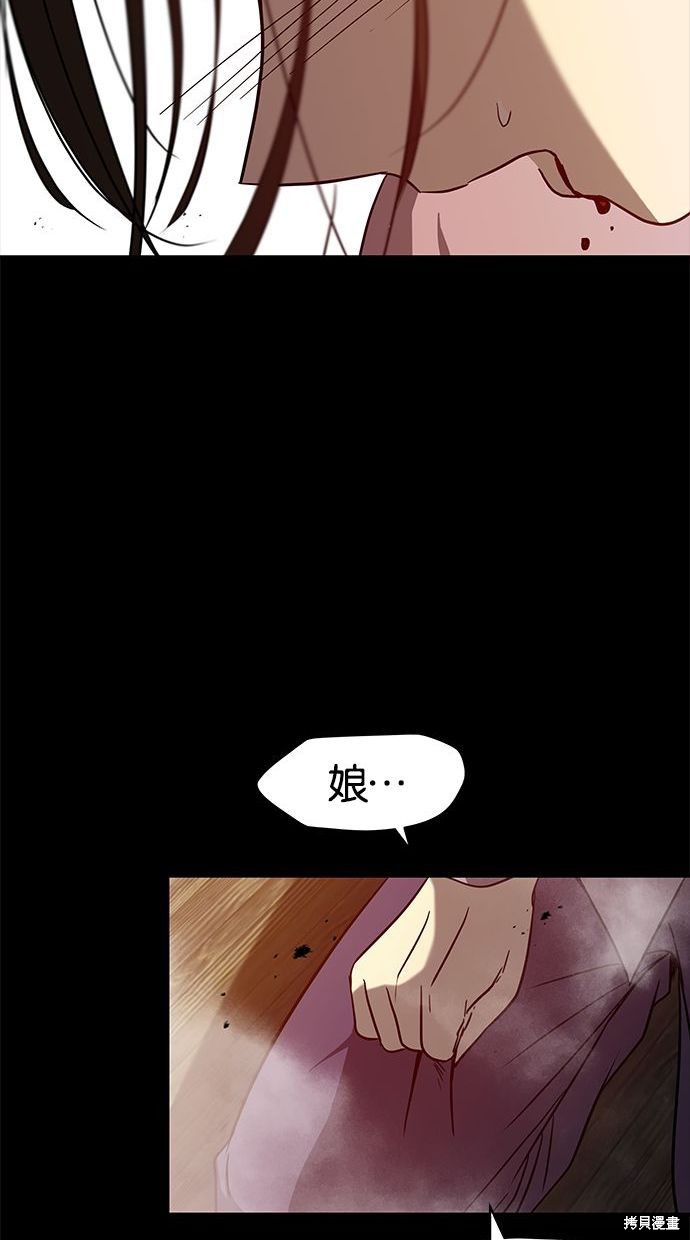 第 94 页