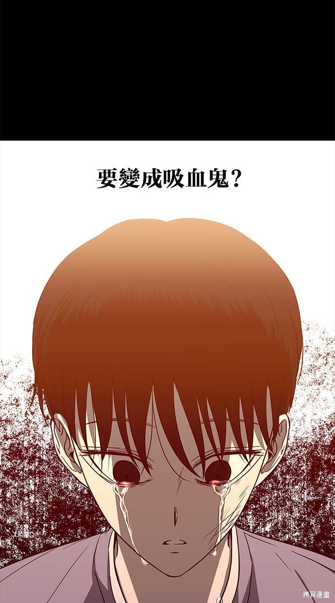 第 97 页