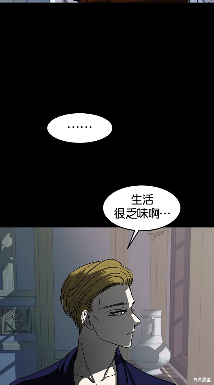 第 75 页