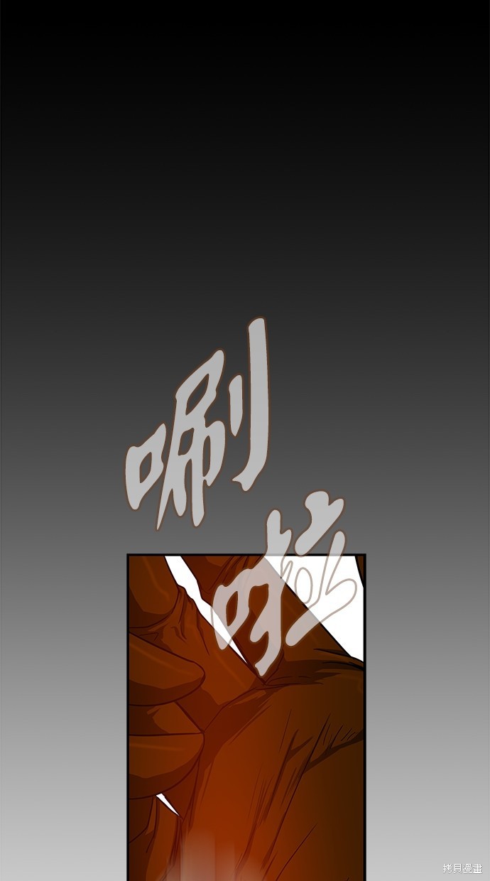 第 84 页