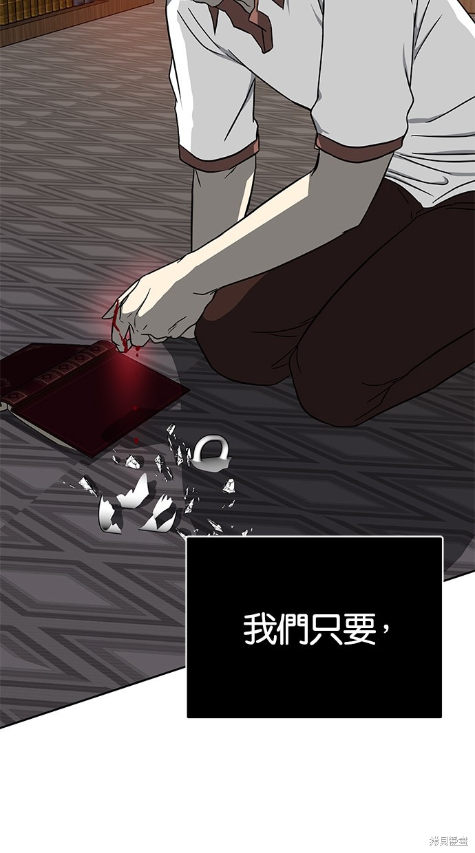 第 89 页