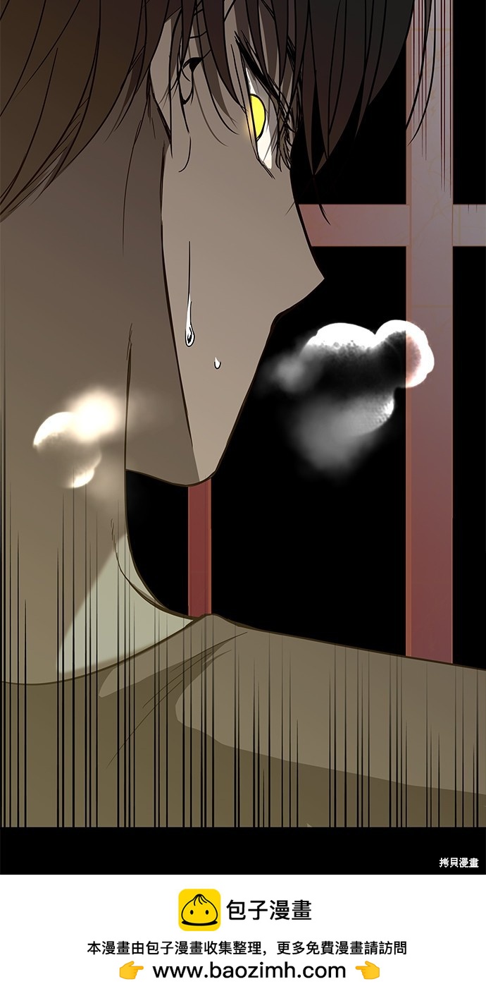 第 94 页