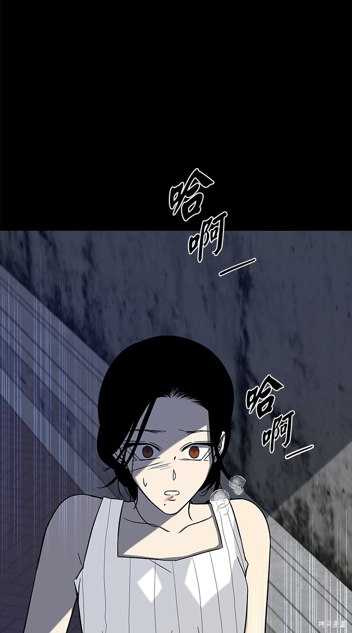 第 104 页