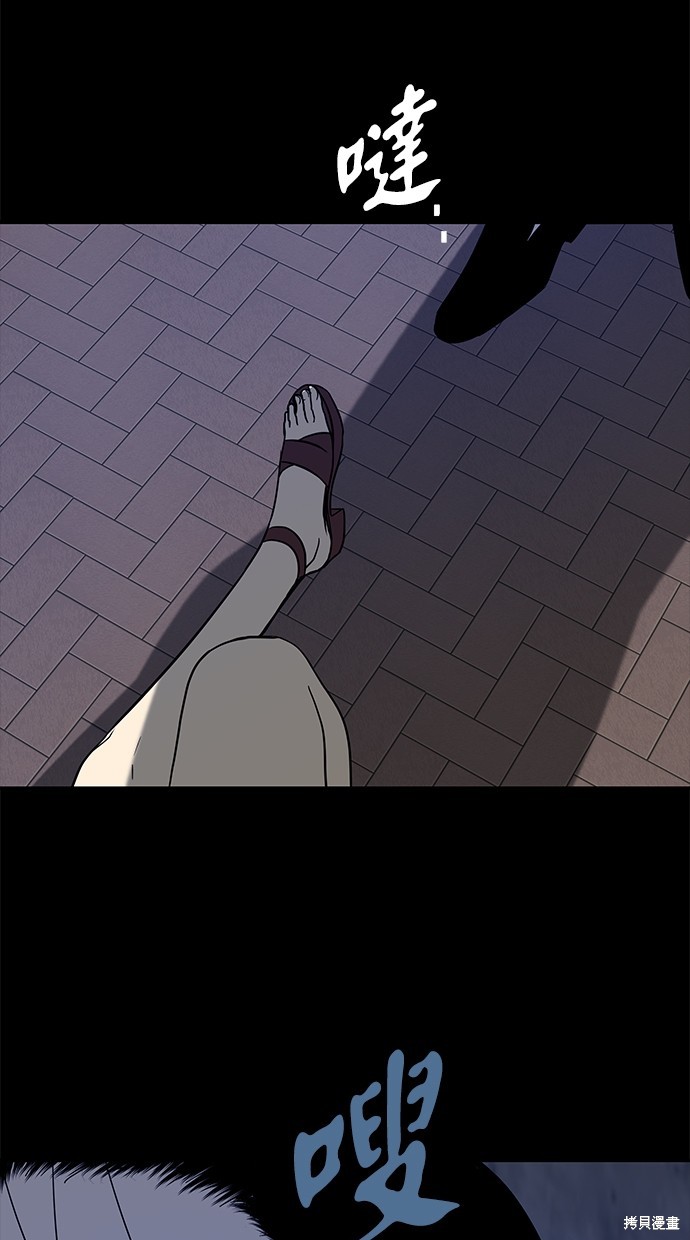 第 106 页