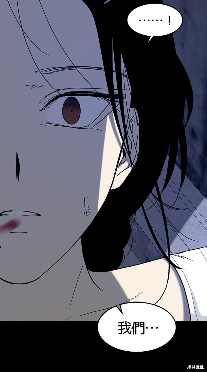 第 107 页
