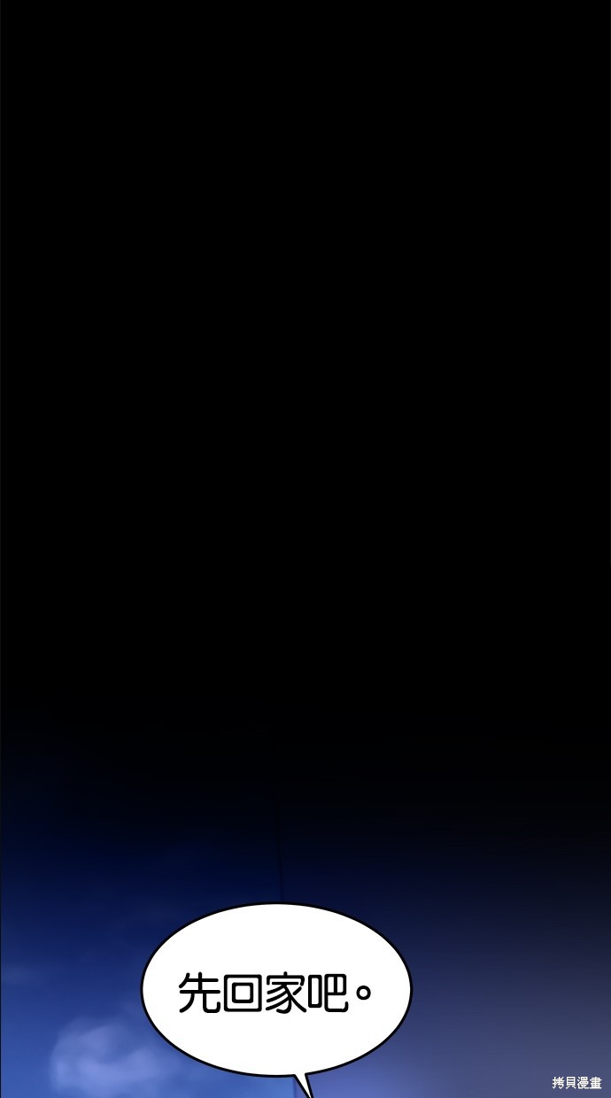 第 108 页