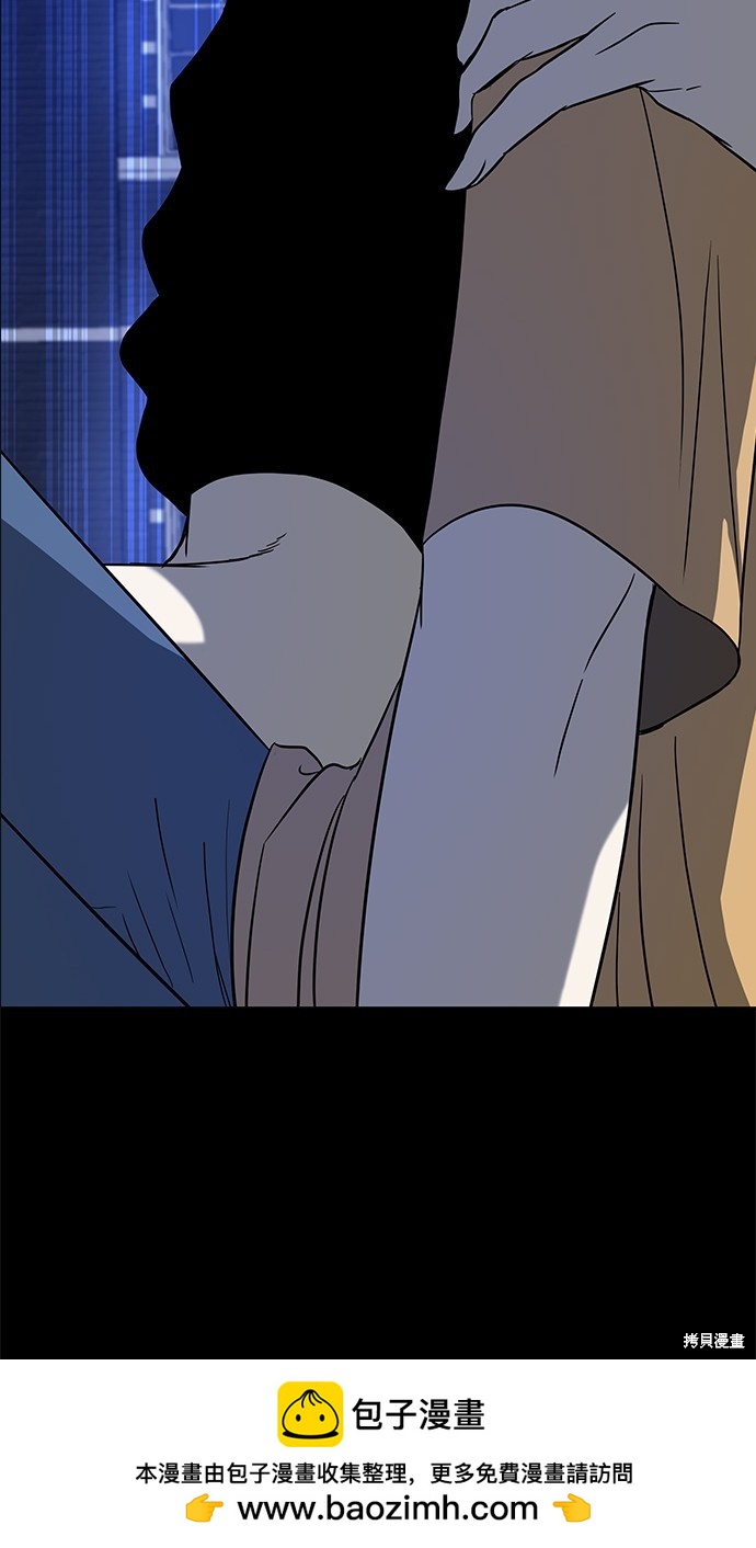 第 110 页