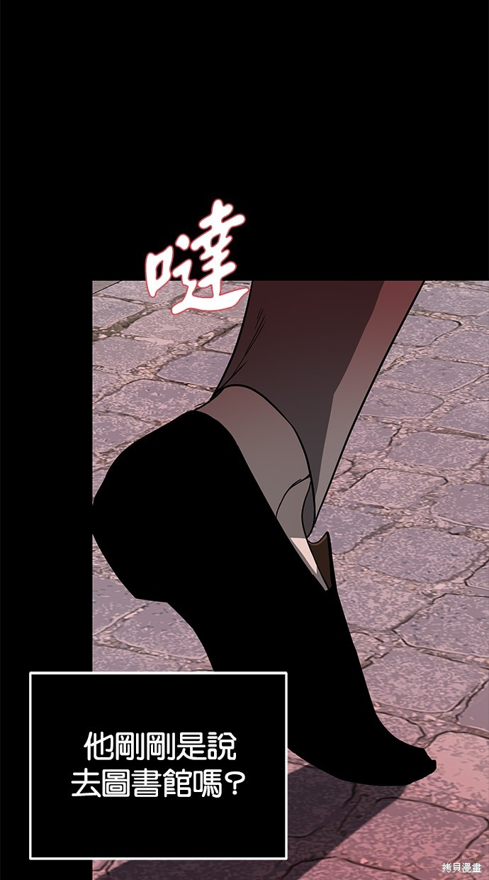 第 78 页