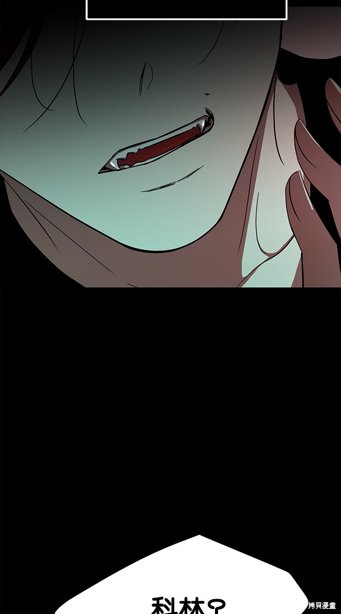 第 81 页